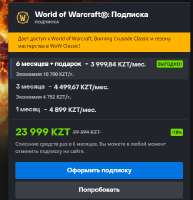 637x659