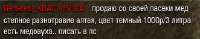 331x66