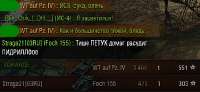 424x197