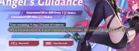 1187x443