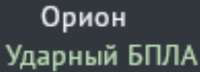 2075x754