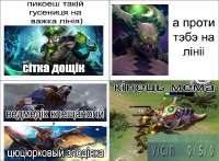 650x480