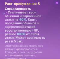 655x637