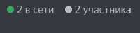 255x61