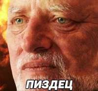 444x414
