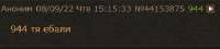 373x84