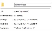 332x198
