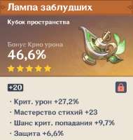 652x683