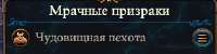 284x72