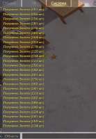 517x744