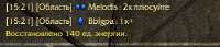 385x83