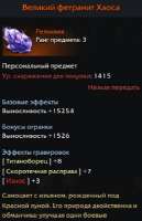 329x509