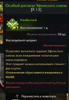 320x466