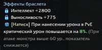 501x250