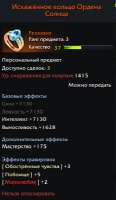 339x583