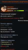 274x484
