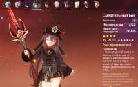 1286x814