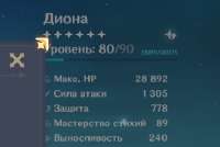 379x255