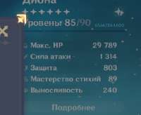319x263