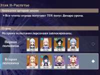 632x477