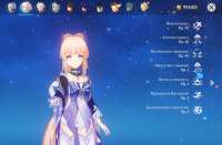 1199x788