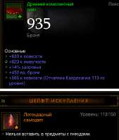 397x469