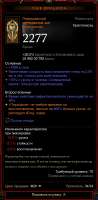 426x869