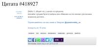 2242x1087