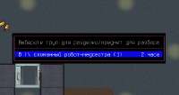 467x250