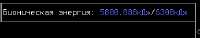 346x66