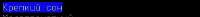 295x26