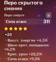 524x586
