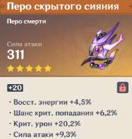 635x668