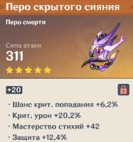 629x670
