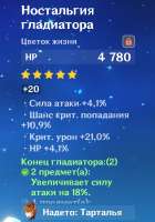 561x800