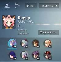 1080x1090