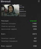 532x630