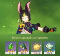 738x698