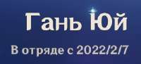 267x122
