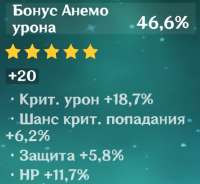 463x426