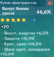 455x478