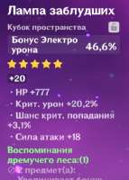 378x527