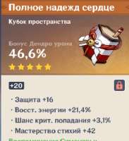 346x377