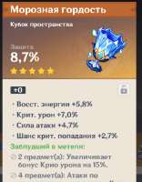 522x666