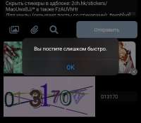 1080x950