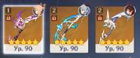 319x135