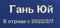 266x124