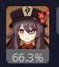 66x75