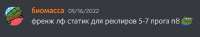 415x77