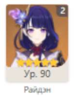 356x464